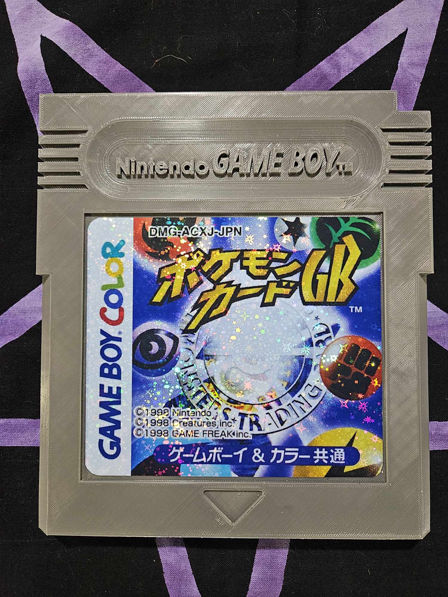 pokemontcg